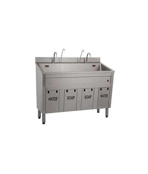 ERP-7126 Double Scrub Sink Stainless Steel