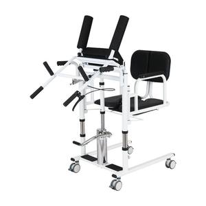 Manual Height Adjustable Transfer Aid Patient Lift Chair