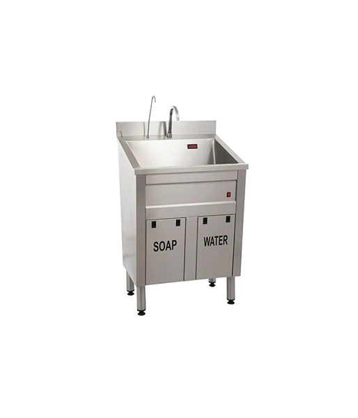 ERP-7125 Single Scrub Sink Stainless Steel