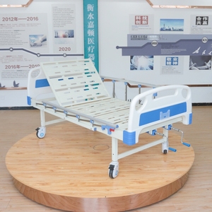 Medical Manual Bed 2 Crank Hospital Patient Care